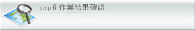 床リフォーム 格安